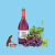Open That Bottle Night Icon