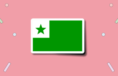 Esperanto Day