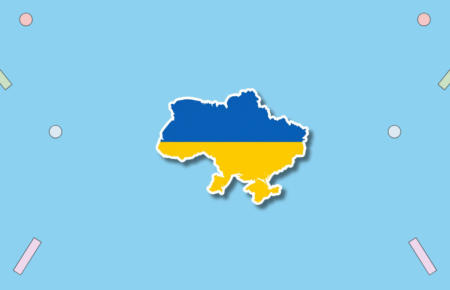 Ukraine Independence Day