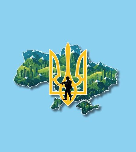 Day of the Defenders of Ukraine