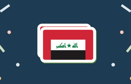 Iraq Independence Day