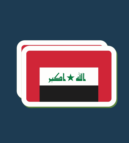 Iraq Independence Day