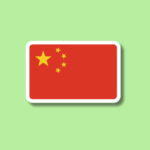 National Day of China