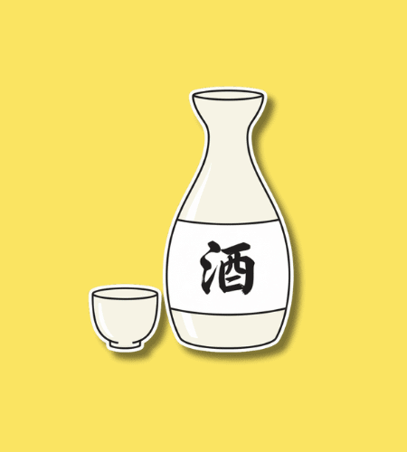 World Sake Day