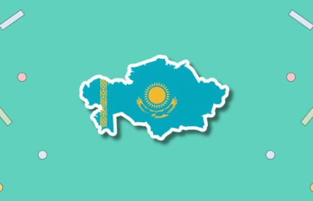 Republic Day in Kazakhstan