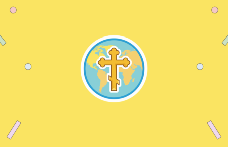 World Mission Sunday