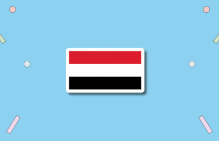 Independence Day in Yemen