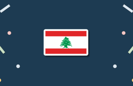 Lebanon Independence Day