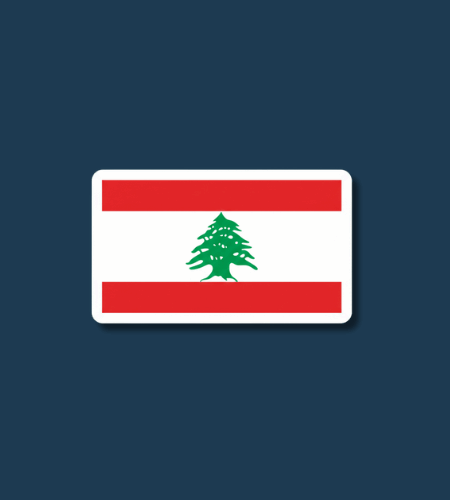 Lebanon Independence Day