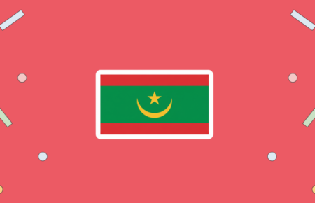 Independence Day of Mauritania