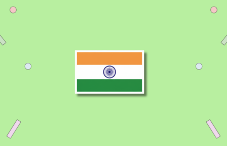National Integration Day
