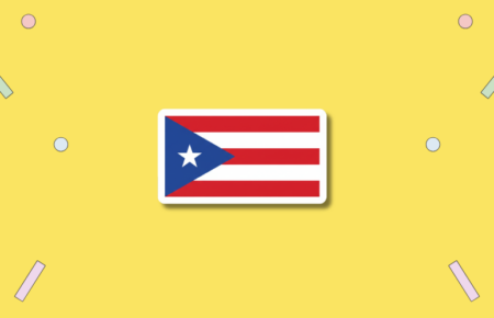 Puerto Rico Day