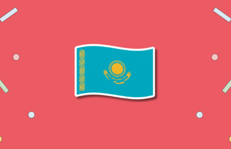 Kazakhstan Independence Day