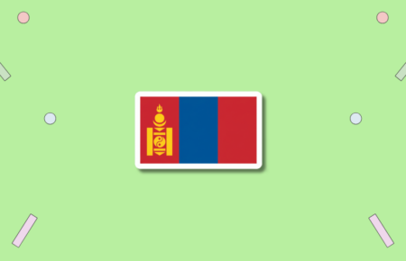 Mongolia Independence Day