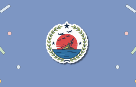 National Pearl Harbor Day of Remembrance