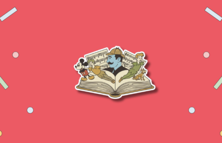 Public Domain Day