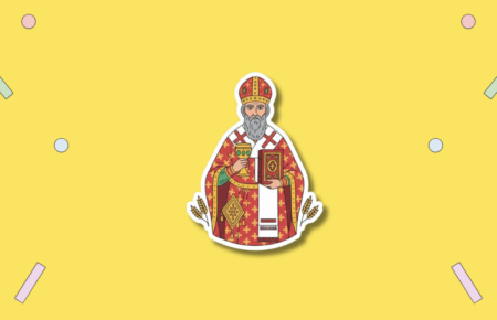 Saint Basil's Day