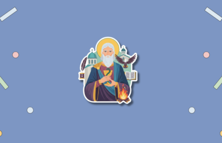 St John History
