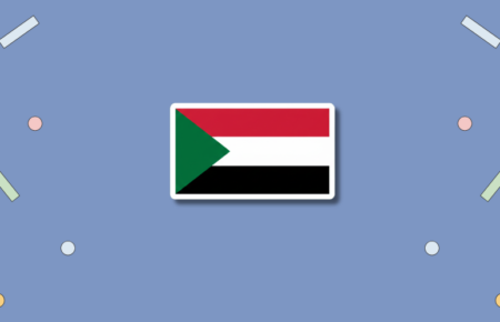 Sudan Independence Day