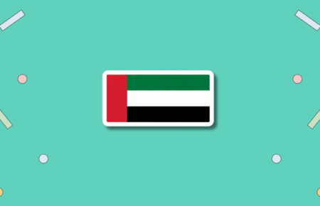United Arab Emirates National Day