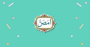 World Arabic Language Day