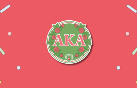 Alpha Kappa Alpha Day