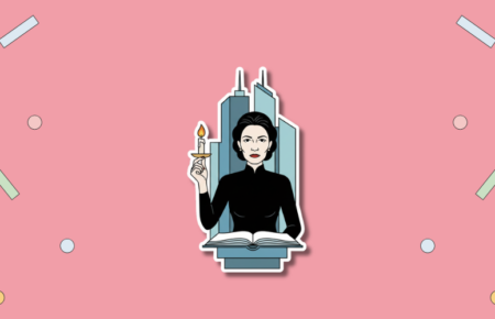 Ayn Rand Day