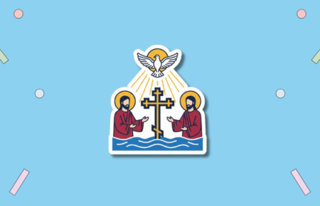 Epiphany in Eastern Christianity