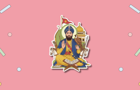 Guru Gobind Singh Jayanti