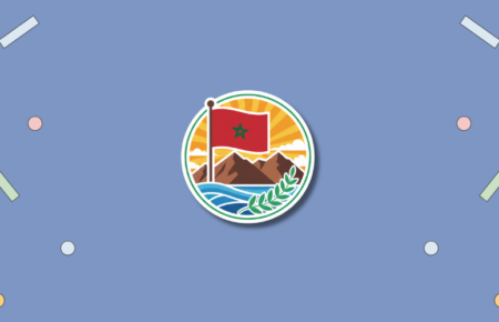 Independence Manifesto Day in Morocco