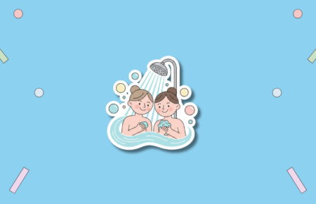 National Shower with a Friend Day