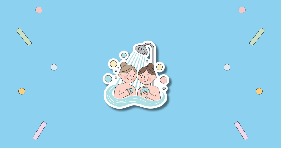 National Shower with a Friend Day