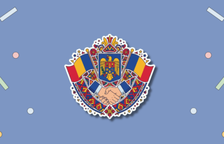 Unification Day Romania