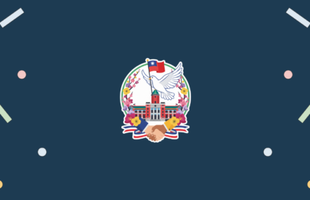 World Freedom Day in Taiwan