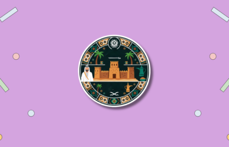 Founding Day in Saudi Arabia