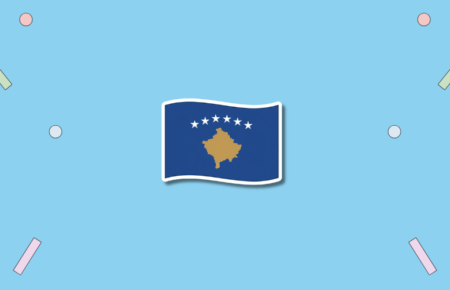 Kosovo Independence Day