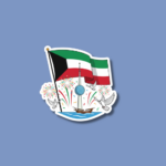 Kuwait Liberation Day