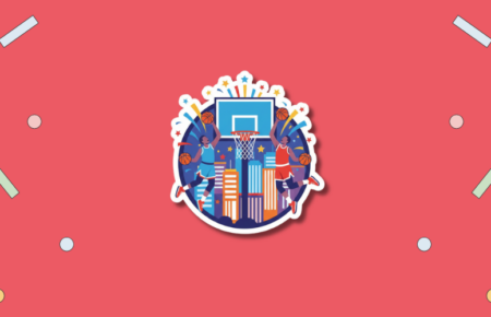 NBA All Star Game