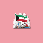 National Day Kuwait