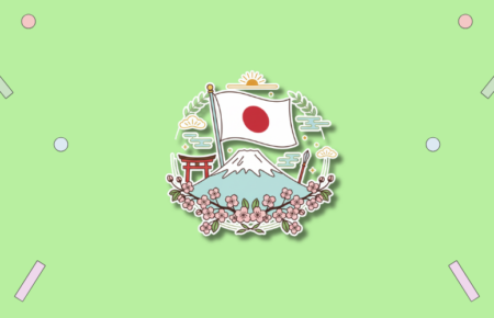 National Foundation Day in Japan
