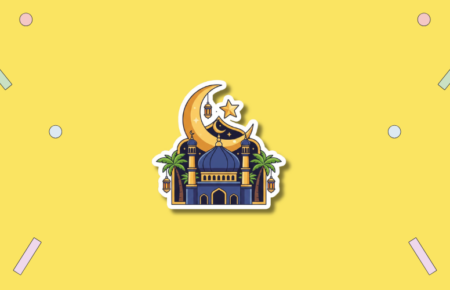 Ramadan Begins
