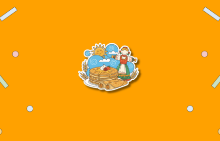 Shrove Monday