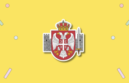 Sovereignty Day of Serbia