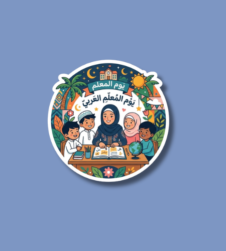 Teachers' Day in Arab Countries