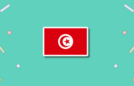 Tunisia Independence Day