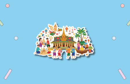 Cambodian New Year