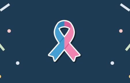 National Infertility Survival Day