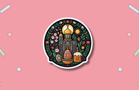 Orthodox Easter Monday