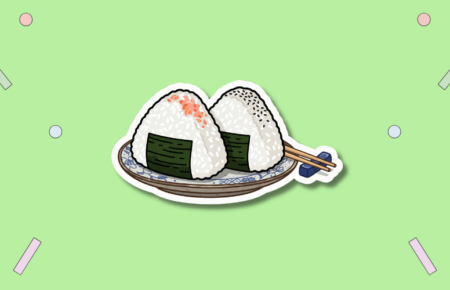 Rice Ball Day