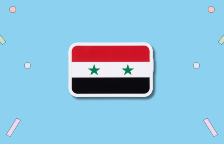 Syria Independence Day